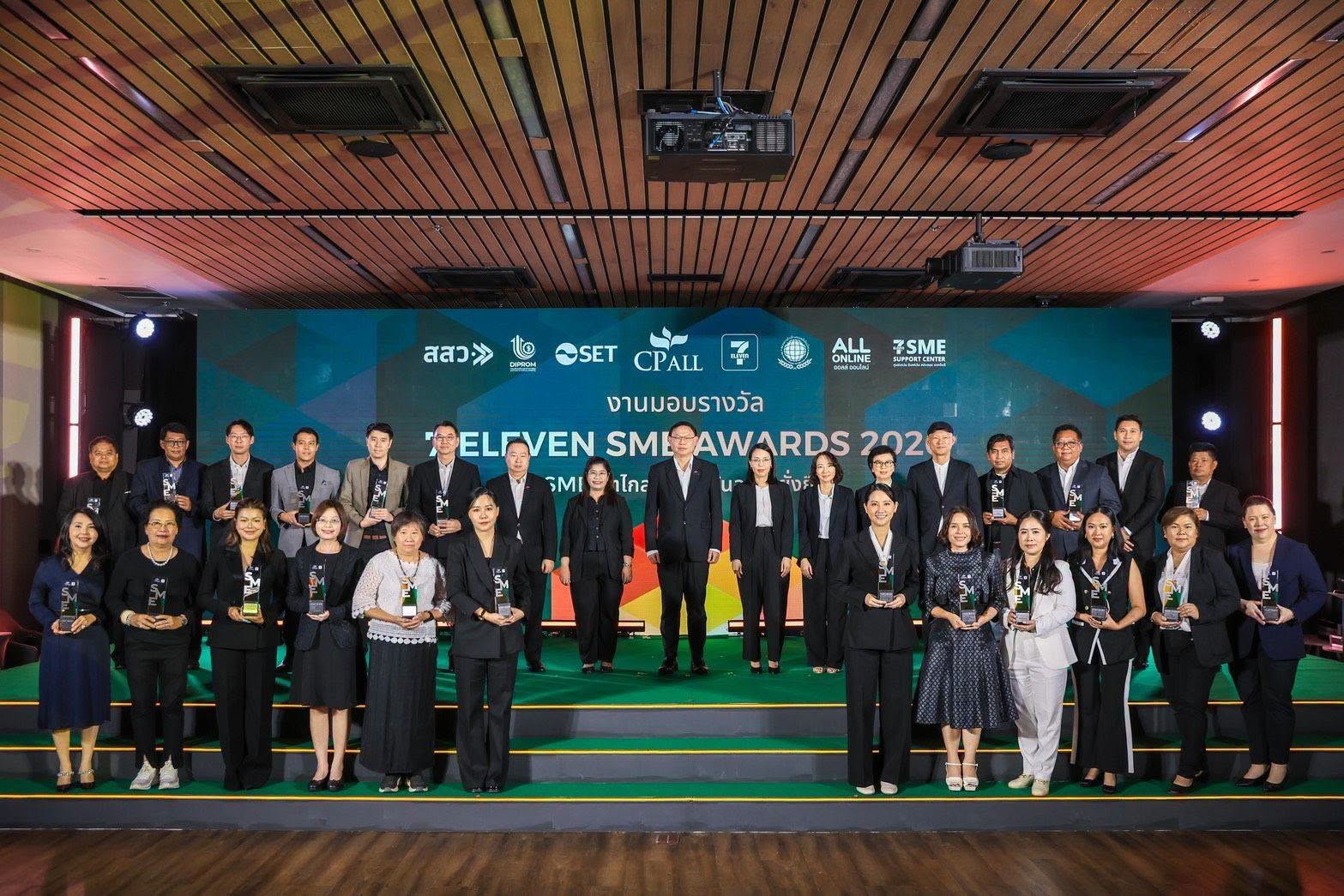 7-ELEVEN SME AWARDS 2026